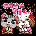 豆卡頻道-歡樂總動員篇