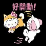 愛死你了，好開勳！！