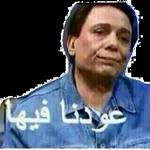 اللهم آمين
اجمعين