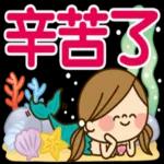 夏日双马尾小女孩pack