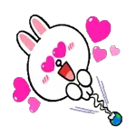 listen to me, I love u