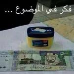 10
اشتقتلك