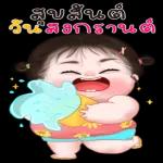 ✩ ✧*̣̩⋆̩☽⋆ɢᴏᴏᴅɴɪɢʜᴛ ☾ ☁️‴ ☽⋆゜