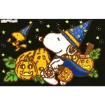snoopy