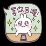 放下即是解脫，好好做事