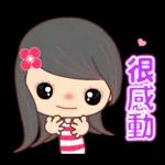 全力以赴的美女☆日常貼圖☆