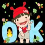 玲玲與沛沛女孩 - 幼兒篇 2