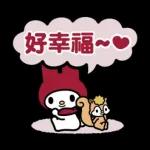 回覆超輕鬆♪My Melody對話框