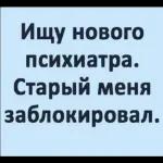 кажется суета начинается