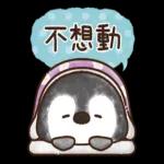 萌宠sticker 11161🥰