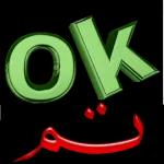 رومنسي
