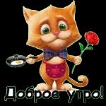 новые смайлики 😘🌞😊