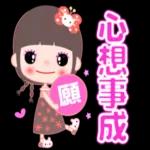 麻花辫小女孩贴图pack