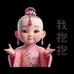 生命之花女孩