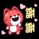 荔枝-生活中的小確信