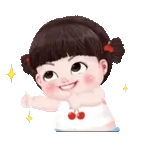 ขี้เกียจแล้วนะ