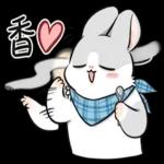 ㄇㄚˊ幾兔－追星篇