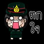 คุณถูกลบออกจากการแชทเป็นกลุ่ม