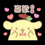 【中文】布丁狗（大家來慶祝篇）