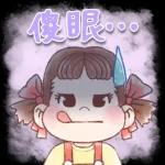 太冷了無法從棉被裡出來