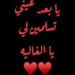 نور