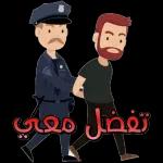 کیف اخبرك عن ابتسامة قلبي
حين أسمع صوتك
""