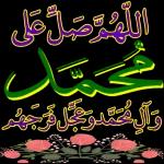  جزاك الله خير