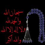 يابعد عمررري