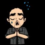 คิดถึง
898