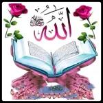 جب اللہ سے رابطے ہوں گے تو اندھیروں میں بھی راستے ہوں گے