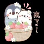 粉彩企鵝 春天全螢幕貼圖