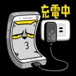 貓爪抓 -手機一把抓