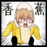 猫耳小男孩pack1