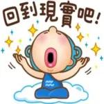 晴天p莉 3😃😃