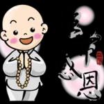 用它表示感谢吧👇🏻🌹💖