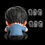 The boy in office (mini)
