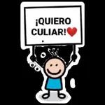 ¡Quiero culiar!