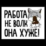 Pack 30