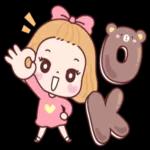 DK
โอเค
ครับ