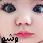 من الذي فاتك؟