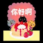 繪本風喵喵 滿滿花季pack