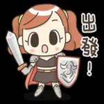 我是糊糊-丧气人生观