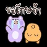 ความสุขก็จะเบ่งบาน🌻