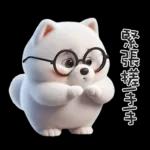 ʕ·ᴥ·ʔ小可愛薩薩在想你鴨