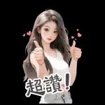Girl group 6 love love big sticker