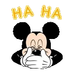 สวัสดีตอนเช้า