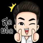 ขอบคุณครับ❤️❤️