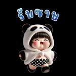 Panda cute girl (Big Stickers)