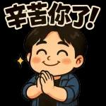 卡比月の日常_02
