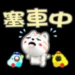 肉圓咪-好用生活貼